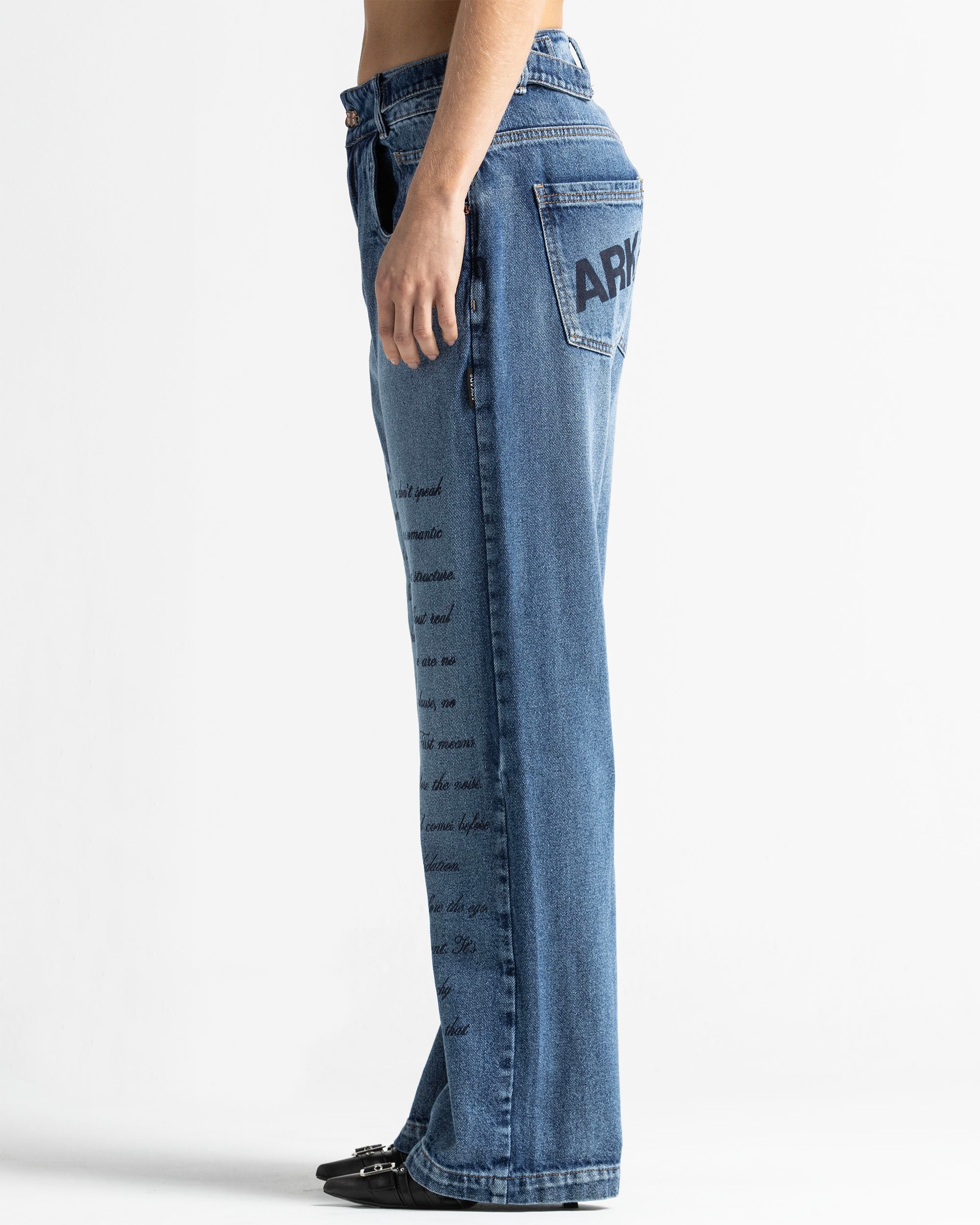 Script Blue Denim Pant - Unisex